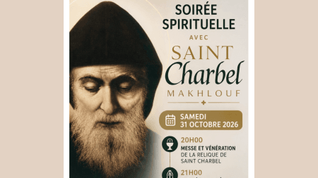Sans titre - 05 octobre 2026 à 16.35.00
